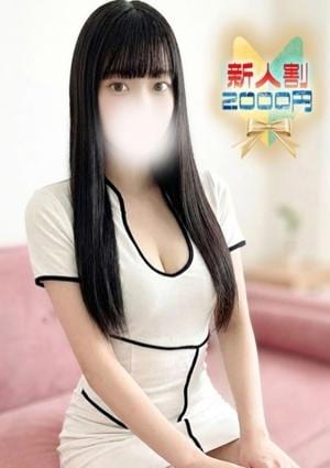 サウダージ東京 笹塚ルーム しおん