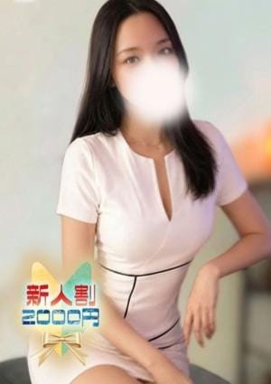 サウダージ東京 笹塚ルーム ゆずき