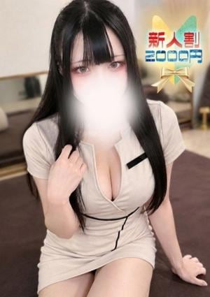 サウダージ東京 笹塚ルーム とあ