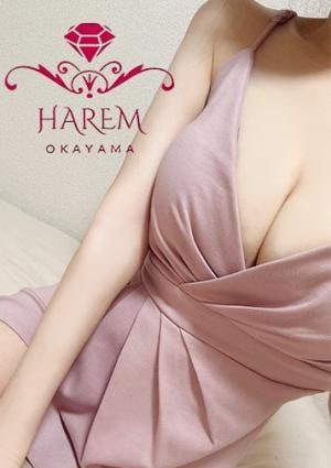 HAREM ひな