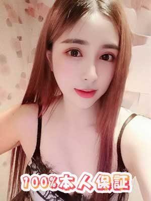 Flower ジェーシー