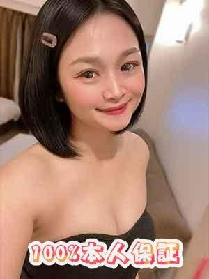 Flower エマちゃん