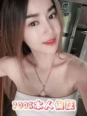 Flower あいちゃん