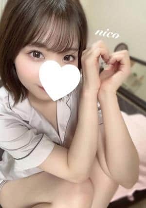 AROMA SECRET（アロマ シークレット） にこ