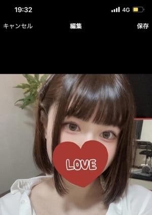 アロマダイヤモンド ちとせ