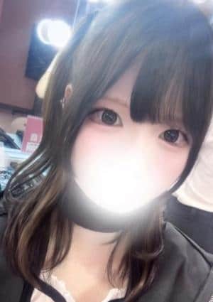 アロマダイヤモンド ねむ