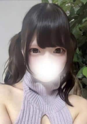 アロマダイヤモンド ねむ