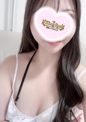 King Spa 綾瀬　いろは
