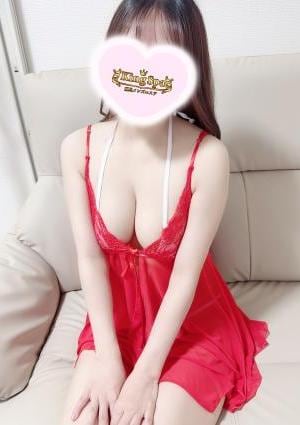 King Spa 瀬戸　このみ