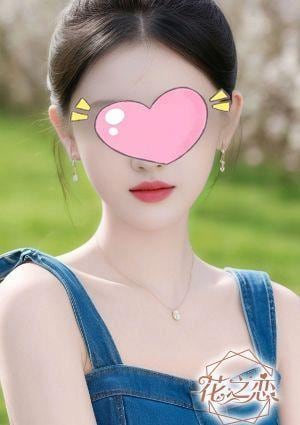 花之恋 キキ