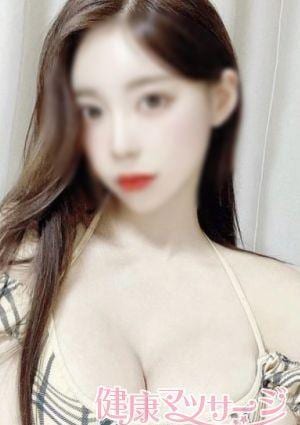 健康マッサージ ここ