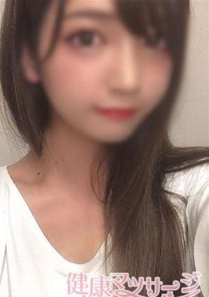 健康マッサージ えり