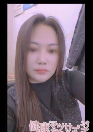 健康マッサージ ユミ(NEW)