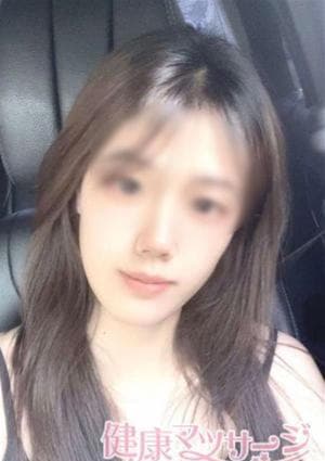 健康マッサージ りさ(NEW)