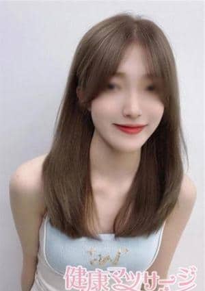 健康マッサージ ユズキ
