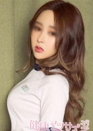 健康マッサージ ユユ