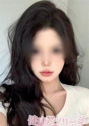 健康マッサージ アユミ(NEW)