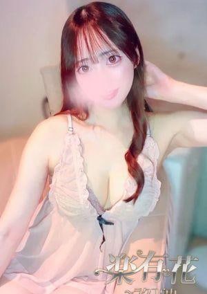 楽有花（ラクユウカ） みき