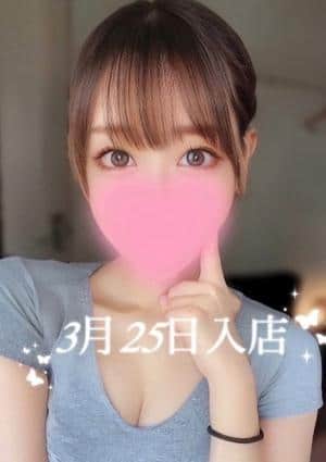 アロマモデスト〜AromaModeste〜練馬ルーム 花岡 ひな