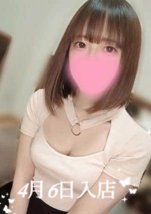アロマモデスト〜AromaModeste〜練馬ルーム 望月 ふたば