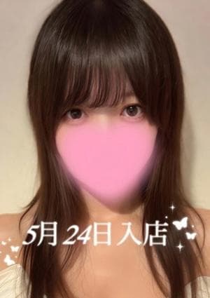 アロマモデスト〜AromaModeste〜練馬ルーム 蝶野 るな