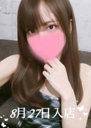 アロマモデスト〜AromaModeste〜練馬ルーム 星宮 こつめ