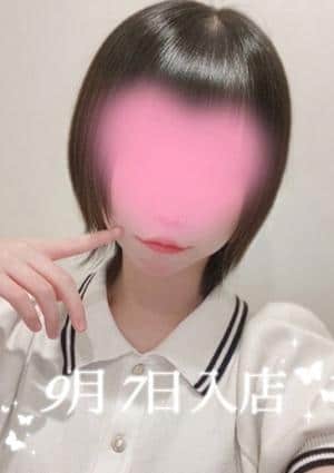 アロマモデスト〜AromaModeste〜練馬ルーム 如月 つむぎ