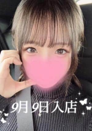 アロマモデスト〜AromaModeste〜練馬ルーム 桃井 ゆるる