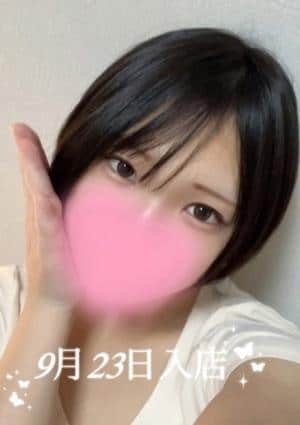 アロマモデスト〜AromaModeste〜練馬ルーム 渡辺 みき