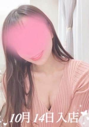 アロマモデスト〜AromaModeste〜練馬ルーム 木南 わこ