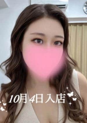 アロマモデスト〜AromaModeste〜練馬ルーム 綾野 めい