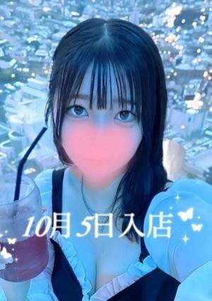 アロマモデスト〜AromaModeste〜練馬ルーム 氷室 こゆき