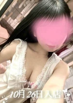 アロマモデスト〜AromaModeste〜練馬ルーム 月代 ほたる