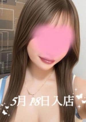 アロマモデスト〜AromaModeste〜練馬ルーム 朝倉 りょう