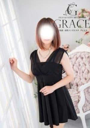 成増メンズエステ GRACE 水樹　桜