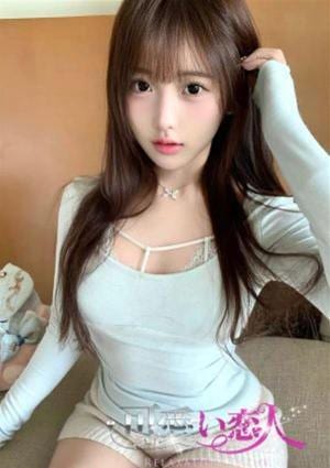 可愛い恋人 しの