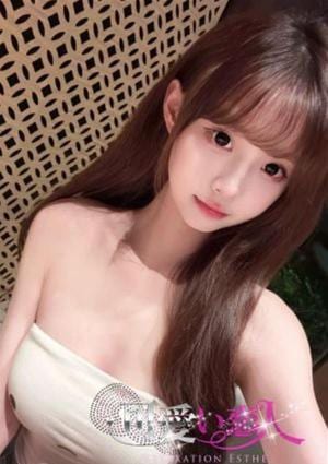 可愛い恋人 まり