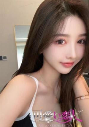 可愛い恋人 ルカ