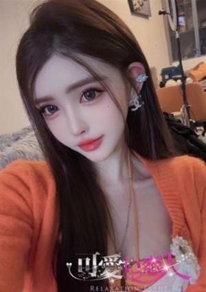 可愛い恋人 みほ