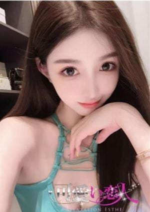 可愛い恋人 ももか