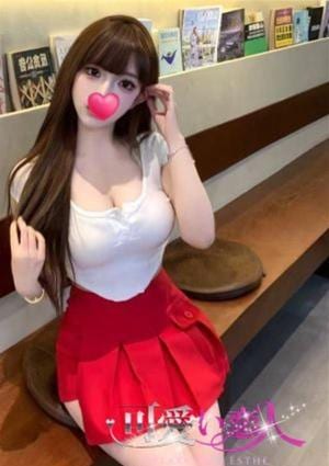 可愛い恋人 まき