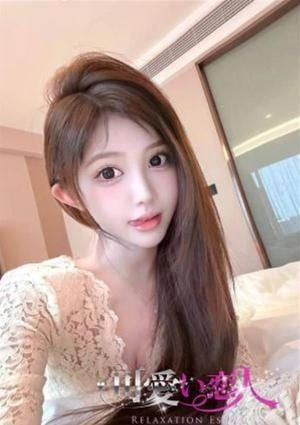 可愛い恋人 ゆりこ