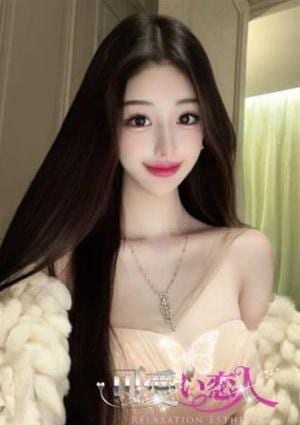 可愛い恋人 そら