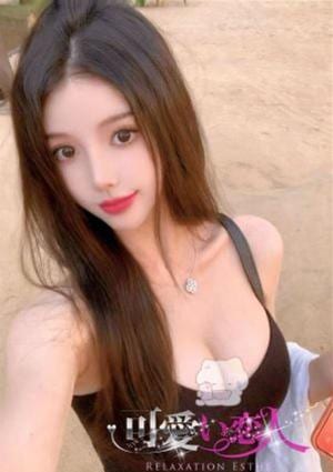 可愛い恋人 みき