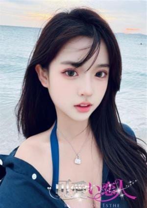 可愛い恋人 るり