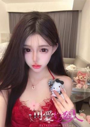 可愛い恋人 えり