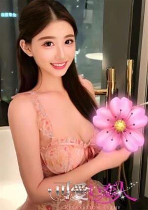可愛い恋人 もえ