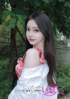 可愛い恋人 めぐみ