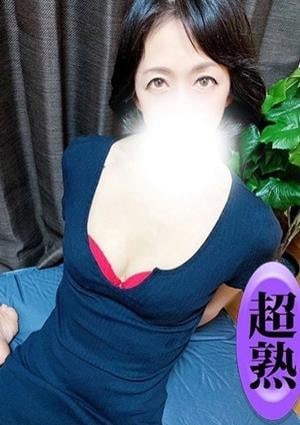 美魔女エステ 由井ななえ