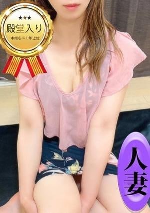 美魔女エステ 岩立いとは
